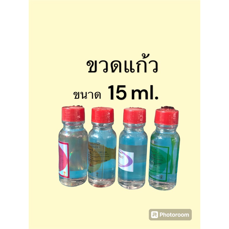 กลิ่นกาสะลองมีแบบลูกกลิ้งและขวดแก้วใช้ได้ทุกวัยพกพาง่ายใช้สะดวก