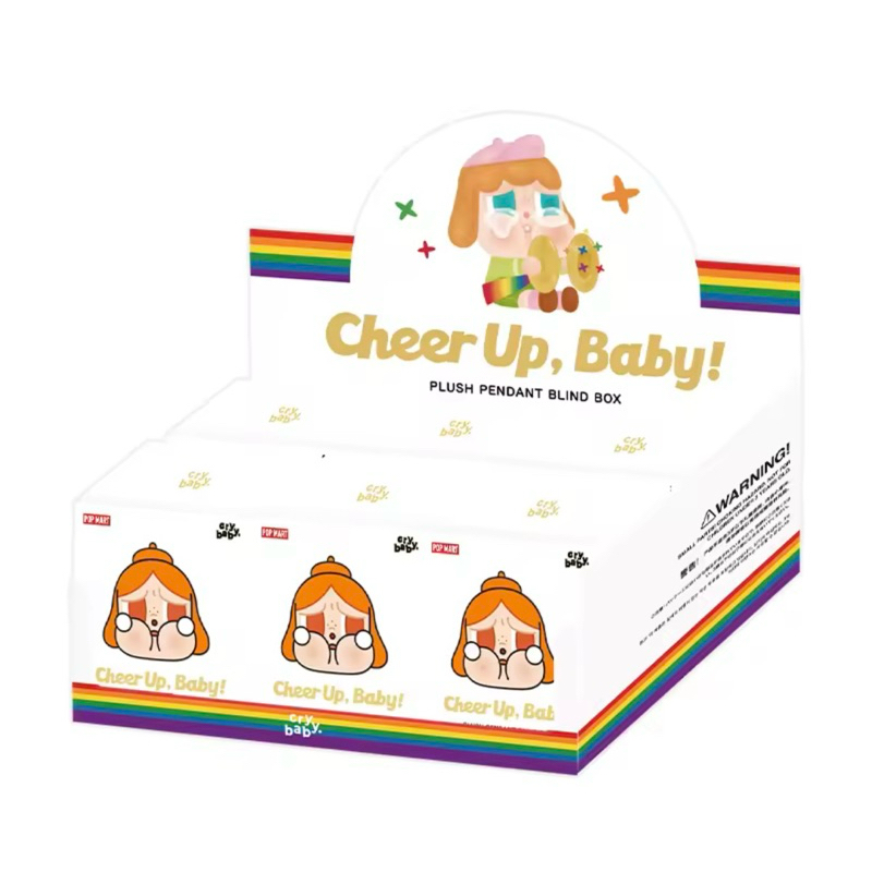 แท้ %ส่งจากไทย พวงกุญแจCrybaby CHEER UP,BABY! SERIES-Plush Pendant ยกbox