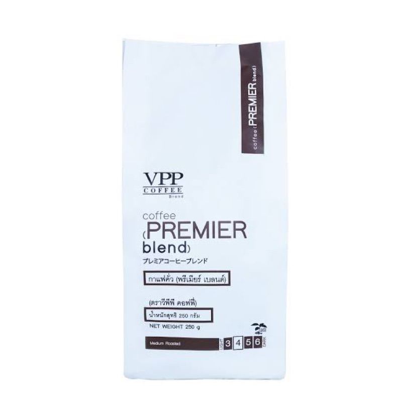 VPP Coffee Premier Blend 250g. fl กาแฟตั่ว พรีเมียร์ เบลนด์ วีพีพี