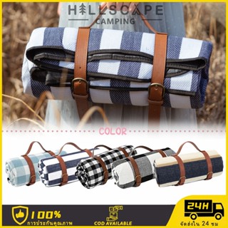 เสื่อปิคนิค ผ้าห่มปิกนิก สามารถพับได้ ผ้ากันน้ำแบบหนา สไตล์ย…