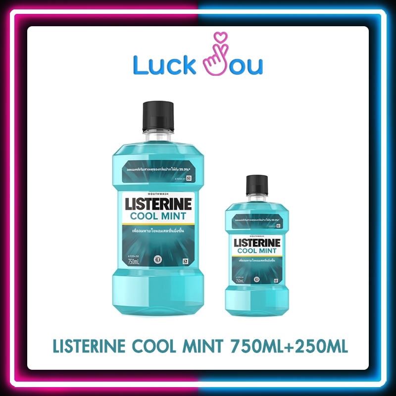 LISTERINE COOL MINT (750+250 ml.)  น้ำยาบ้วนปาก ลิสเตอรีน คูลมิ้นท์ 750ML. แถม 250ML