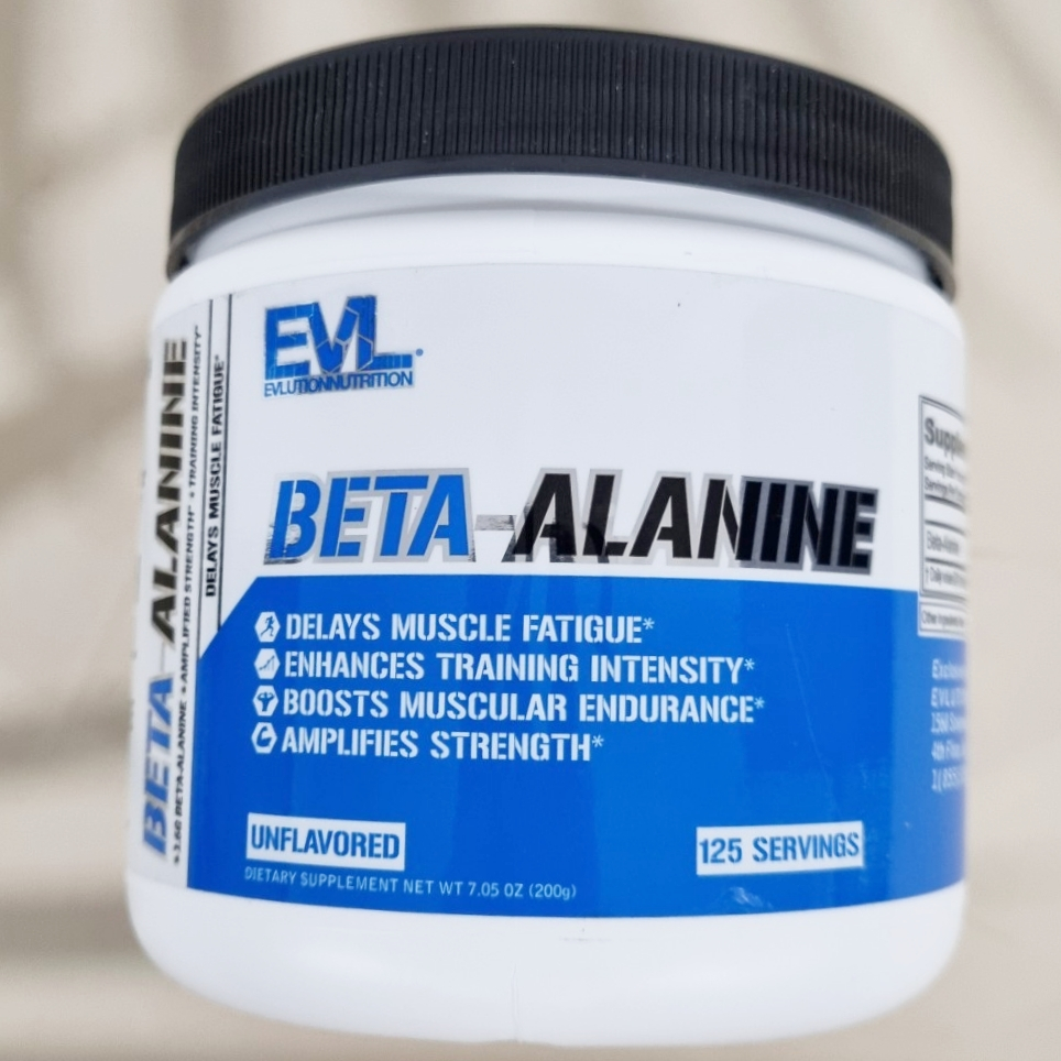 [EVLution Nutrition®] Beta-Alanine Unflavored 200 g เบต้า-อะลานีน