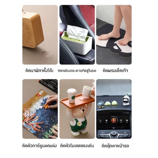 สติกเกอร์ใส ติดแน่น กาวสองหน้า ติดโมเดล ลอกออกได้ ไม่เป็นคราบ กาวใส กาวติดโมเดล สติกเกอร์ตั้งโมเดล วงกลม 20 มม. จำนวน70