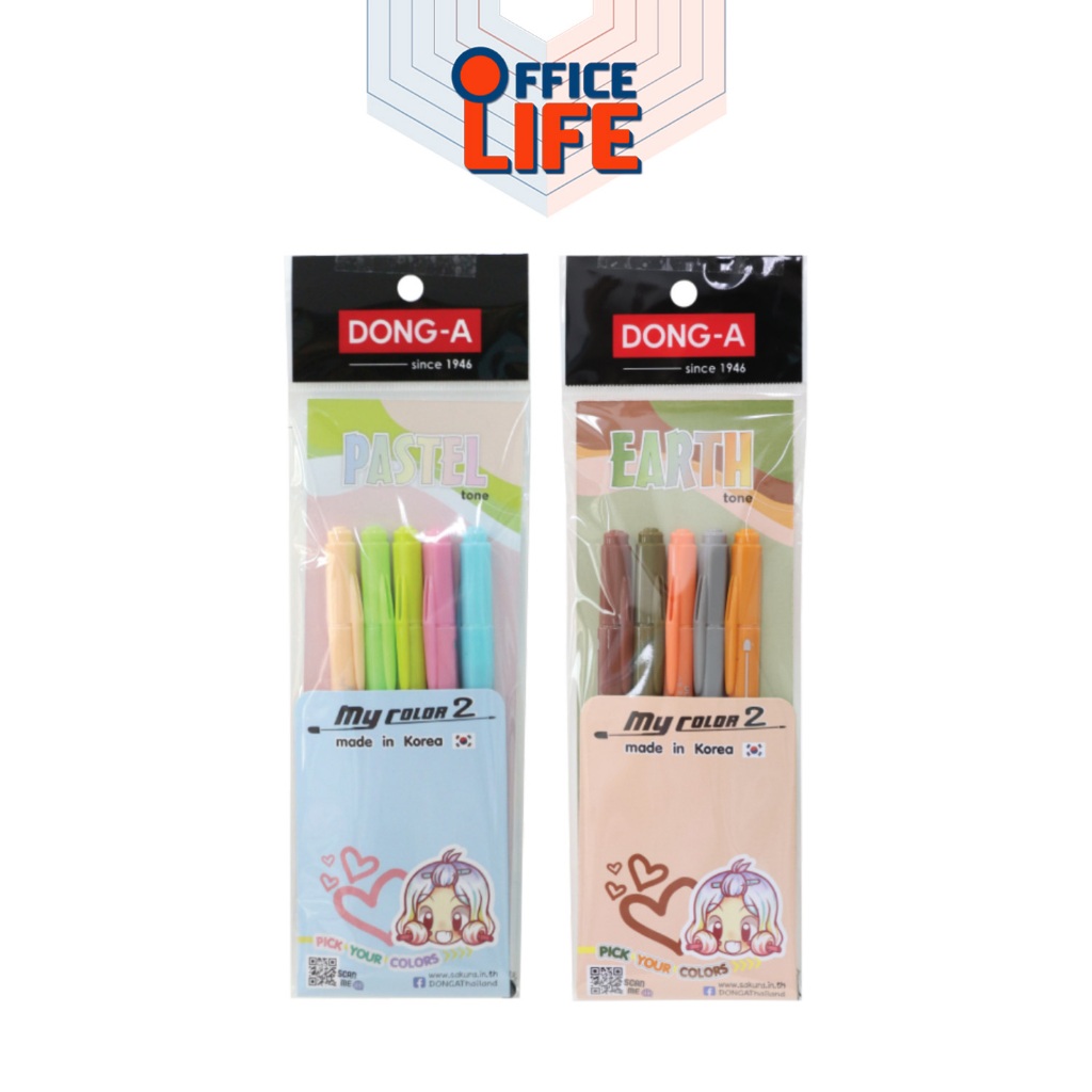 ปากกาสี DONG-A MY COLOR2 SET 5 สี รุ่น Earth / PASTEL ( 1 แพ็ค )