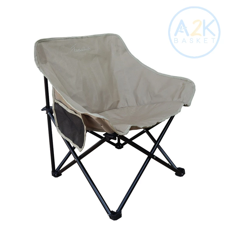 เก้าอี้สนาม Mid Chair thumbnail 4