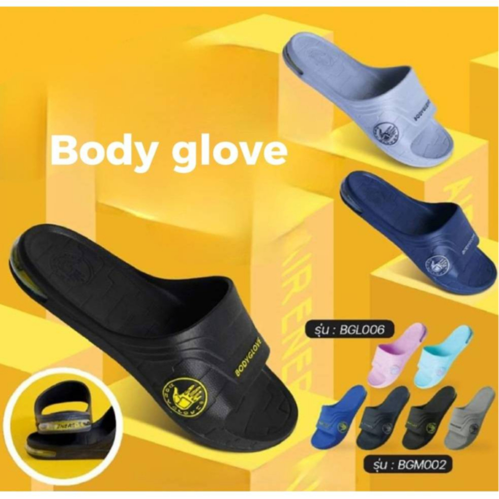 ลิขสิทธิ์แท้ รองเท้าแตะBody Glove รุ่น BDG002/BGL006 ชาย/หญิง (ลิขสิทธิ์แท้ 100%) C08