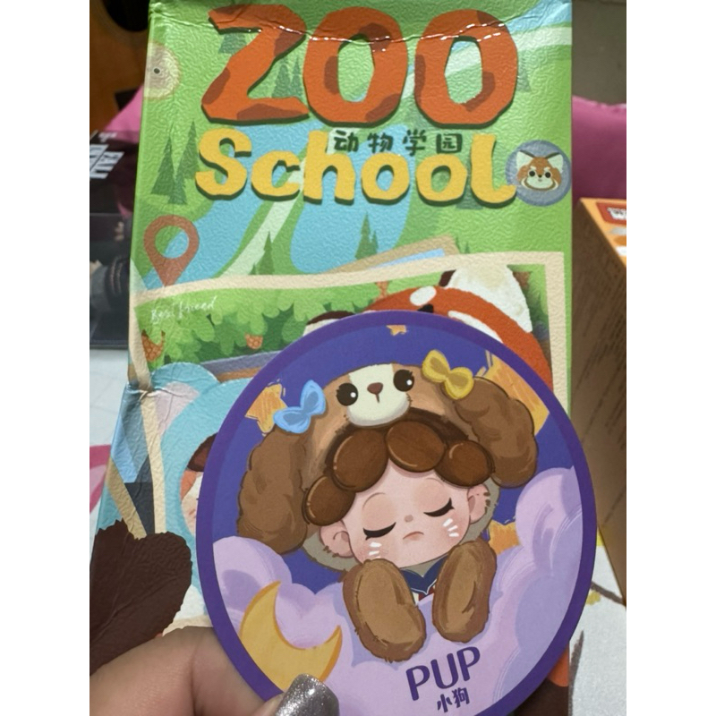 WENDY DODO SUGAR ZOO SCHOOL เช็คการ์ดอย่างเดียว