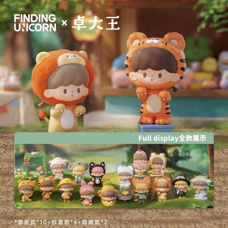 zZoton Naughty Animal City - เช็คการ์ด พร้อมส่ง