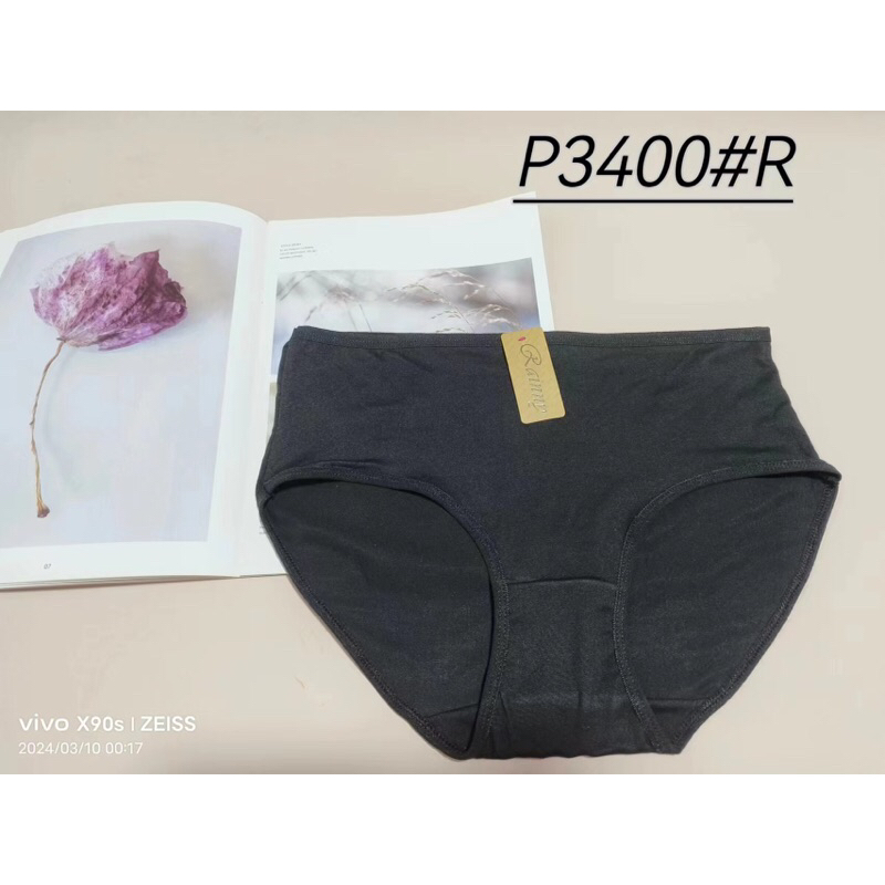กางดกงในดำล้วนสีพื้นผ้าคอตตอนเนื้อผ้าขึ้นห้างXXLแพ็ค10ตัว159บาท ราคาโรงงาน