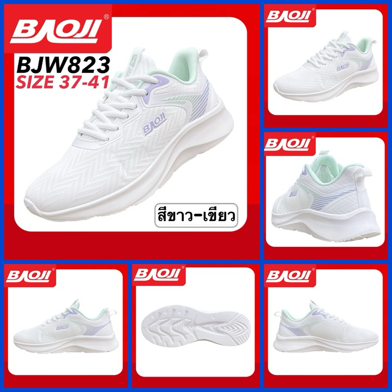 BAOJI SNEAKERS รองเท้าสนีกเกอร์ รุ่น BJW823 / BJW832