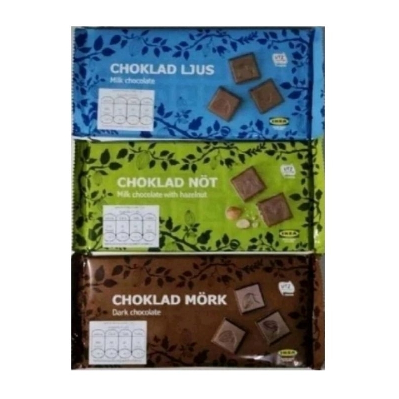 ช็อคโกแลตอิเกีย,milk chocolate,milk hazenlnut Dark chocolate,ช็อกโกแลตอิเกีย อีเกีย ikea,100กรัม,ขนมอิเกีย.