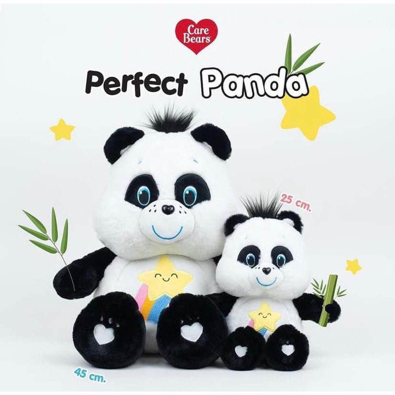 พร้อมส่ง ตุ๊กตาแคร์แบร์ 33 cm แพนด้า panda