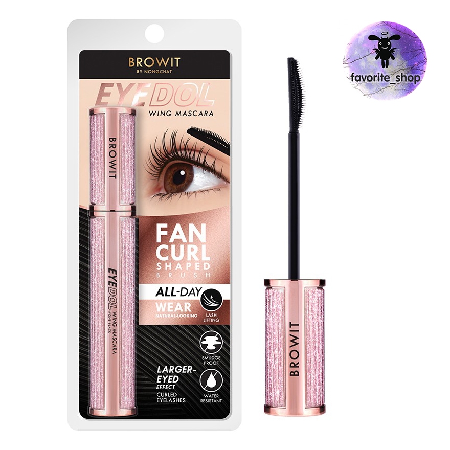 มาใหม่!! Eyedol Wing Mascara มาสคาร่าน้องฉัตรแท่งชมพู - Browit by nongchat
