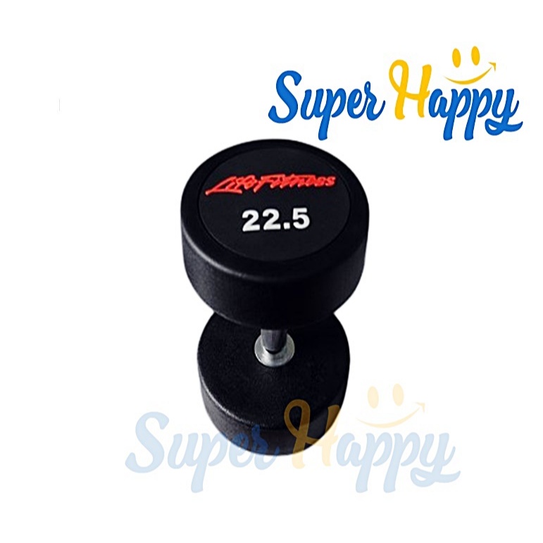 ดัมเบลกลมหุ้มยาง 22.5 กิโล (1 ข้าง)ดัมเบลหัวกลม Life Fitness