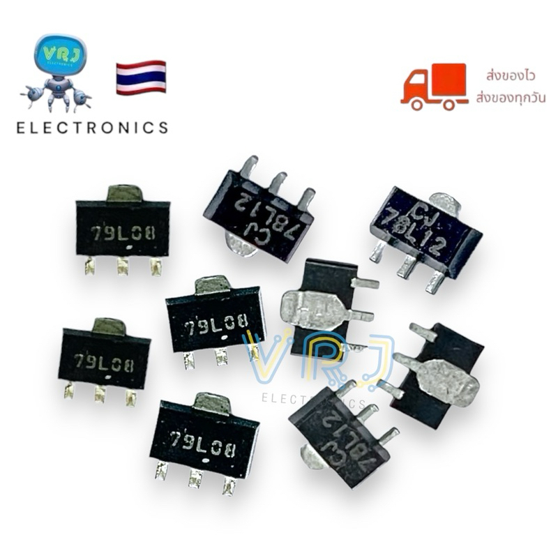 Regulator (แพ็ค 5ตัว)ไอซีเรกูเลเตอร์SMD TO SOO-89 78L05,78L06,78L08,78L12,78L18 มีของพร้อมส่งในไทย