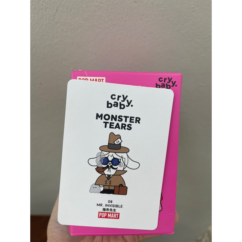 cry baby monster tears mr.invisible พร้อมส่ง