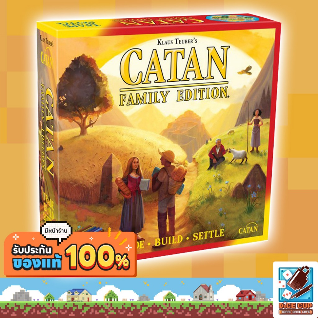 [ของแท้] Catan: Family Edition Board Game