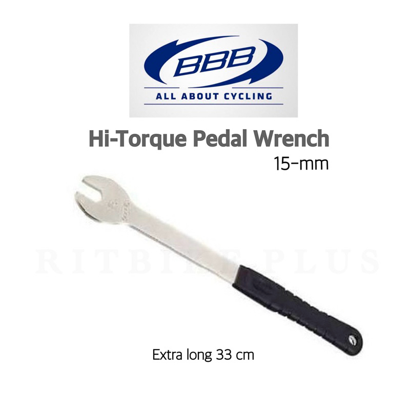 (ราคาพิเศษ) เครื่องมือขันบันไดจักรยาน BBB BTL-10L Hi-Torque Pedal Wrench