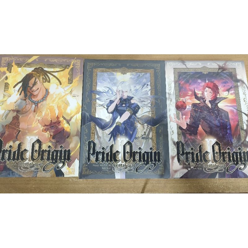 Pride origin II เล่ม 4,5,6