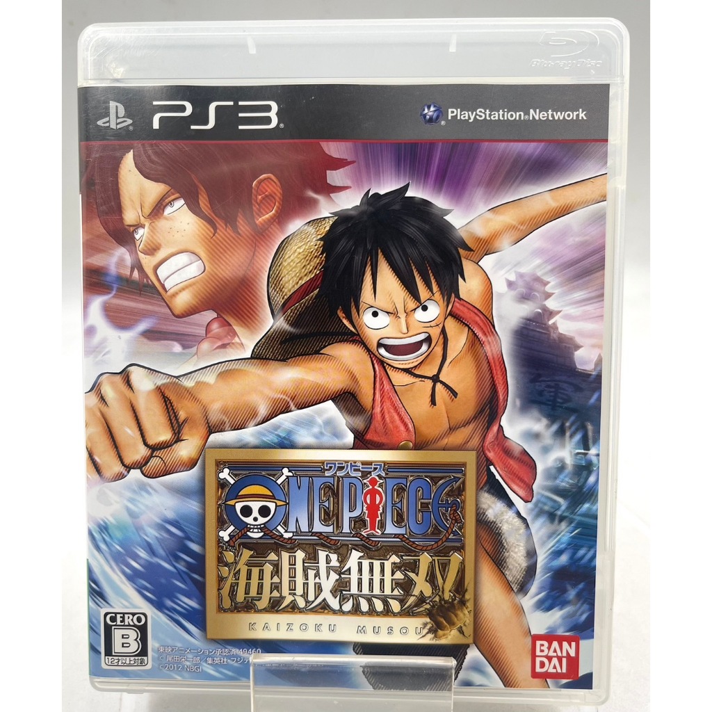 One Piece: Kaizoku Musou (Jp) (PS3)