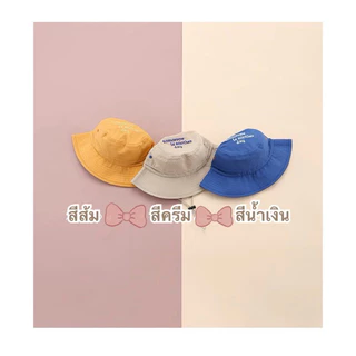 [พร้อมส่งไทย]หมวกกันUVเด็ก1-12ปี ปรับระดับได้ ระบายอากาศได้ดี กันแดด กันน้ำ แห้งเร็ว