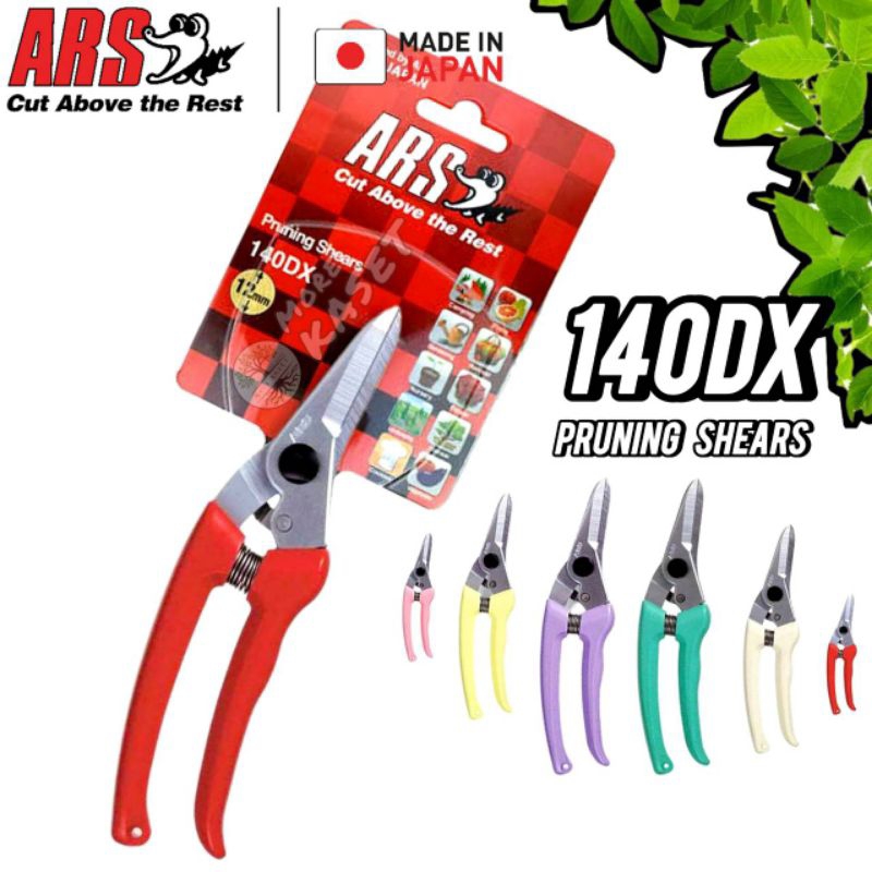 กรรไกรตัดกิ่ง กรรไกรเอนกประสงค์ แบบปากตรง ARS #140DX ด้าม 6 เฉดสี Made in JAPAN