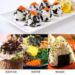 สาหร่ายเส้นปรุงรส พร้อมรับประทานสำหรับเด็ก 250g 芝麻拌饭海苔碎袋