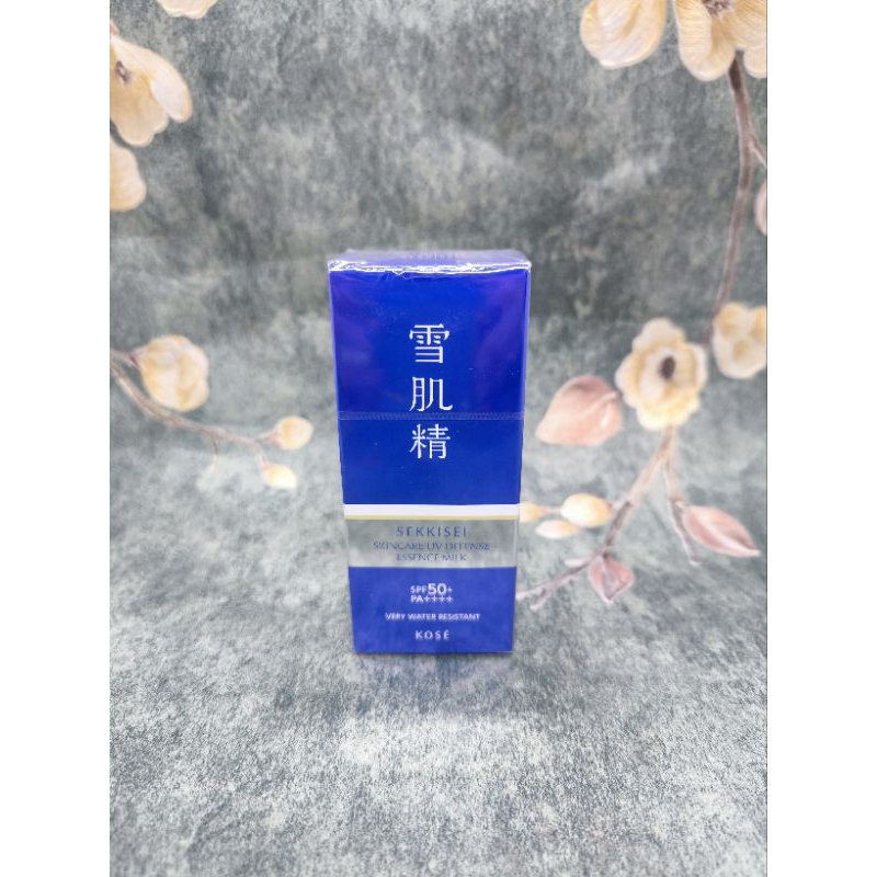 🛵 ครีมกันแดดน้ำนมพร้อมส่ง ของแท้ 💯 KOSÉ SEKKISEI Skincare UV Defense Essence Milk 55 ml. (60 g.) SPF
