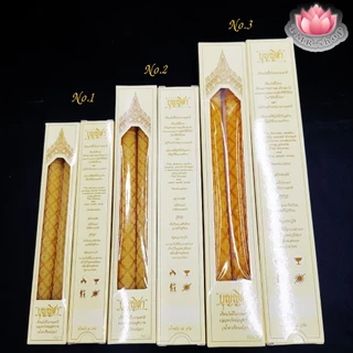 เทียนไขขี้ผึ้งแท้ เทียนไขผึ้งจากเกสรดอกลำไย ใส้เทียนฝ้ายแท้ ลายพิกุล ขนาด(no.1/2/3)