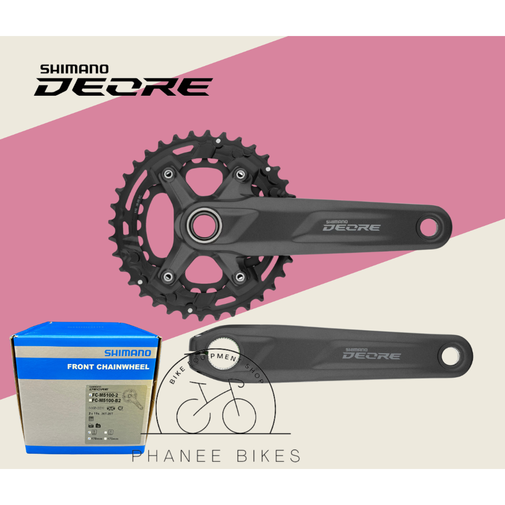 Shimano จานหน้า MTB Deore แบบจาน 2 ใบ 11 Speed รหัส FC-M5100-2