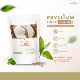 PSYLLIUM HUSK FLAKE ผงไซเลียมฮัสก์ เฟลค (ผงชนิดเกล็ด) ผลิตภัณฑ์เสริมอาหาร (ตราวิษามิน) จำนวน 1 ถุง ปริมาณ 300 กรัม