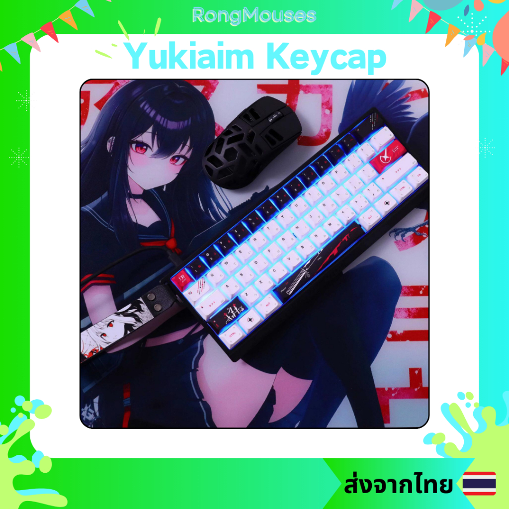 (ส่งจากไทย)Yuki Aim Keycap PBT keycapสวยๆ