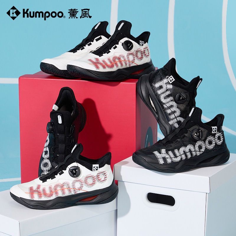 (พร้อมส่ง) รองเท้า แบดมินตัน KUMPOO รุ่น KH-G826S Badminton Shoes