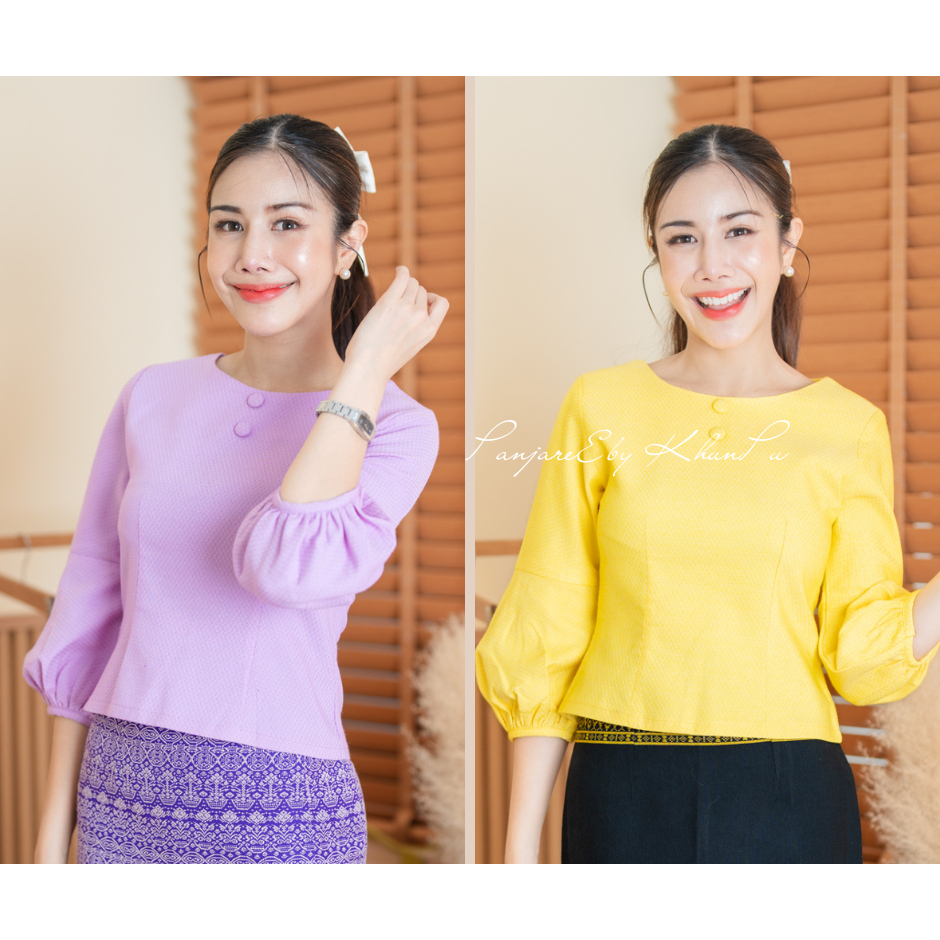 ปัณณ์จรีย์ เสื้อเดี่ยวผ้าทอยกดอก ลายลูกแก้ว (รุ่นนี้ห้ามพลาดนะคะ)