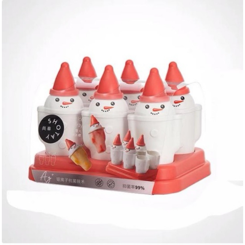 บล็อคทำน้ำแข็ง ตุ๊กตาหิมะ บล็อคน้ำแข็ง บล็อคไอติม Snowman ice block