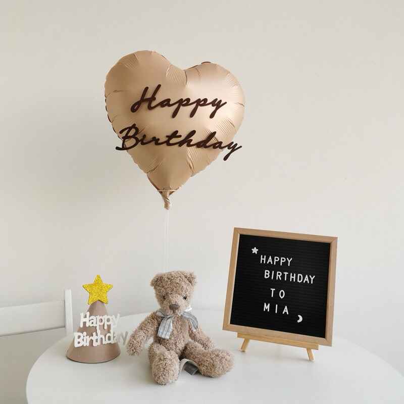 ป้าย happy birthday แปะผนัง แปะลูกโป่ง ฐานตั้งลูกโป่งพร้อมป้ายhappy birthday ลูกโป่งวันเกิด