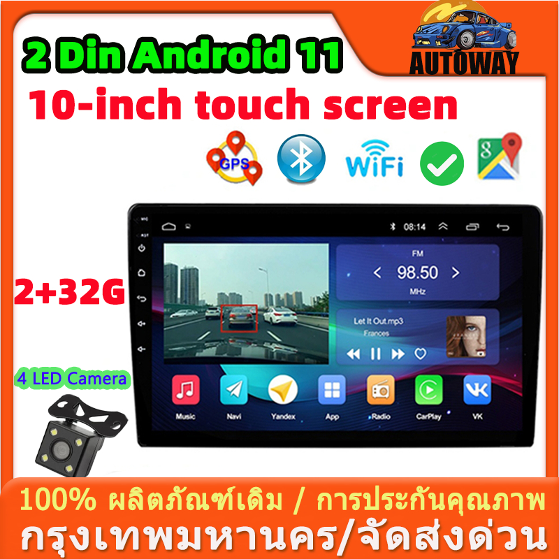 (2+32Gจอ 2din android 10 นิ้ว) Android 11 รถวิทยุเครื่องเล่นมัลติมีเดีย 2.5D ริโอนำทาง GPS WiFi 2DIN;จอ android รถยนต์