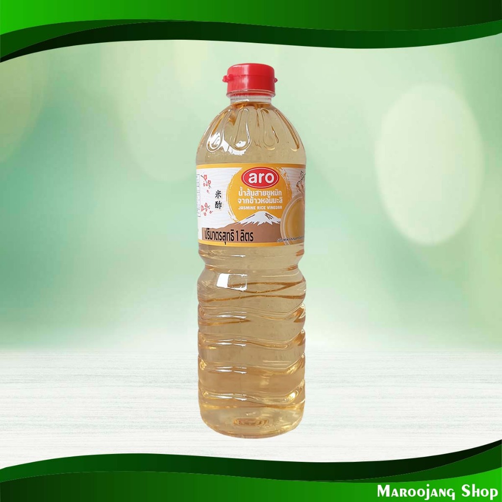น้ำส้มสายชูหมัก เอโร่ 1000 กรัม Fermented Vinegar Aro
