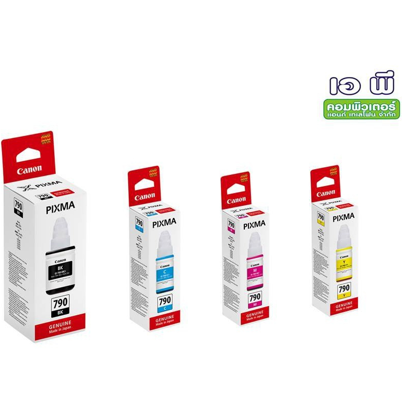 (พร้อมกล่อง)🔥จัดส่งจากกรุงเทพ🔥หมึกเติม CANON INK # GI-790 หมึกขวดแท้ 4 สี BK/C M Y สำหรับ Pixma G1010 G2010 G3010 G4010