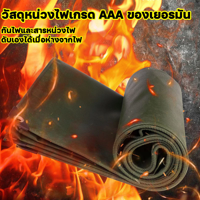 ผ้าใบกันน้ำ กันสาด เจาะรู เคลือบกันน้ำสองด้าน thumbnail 6