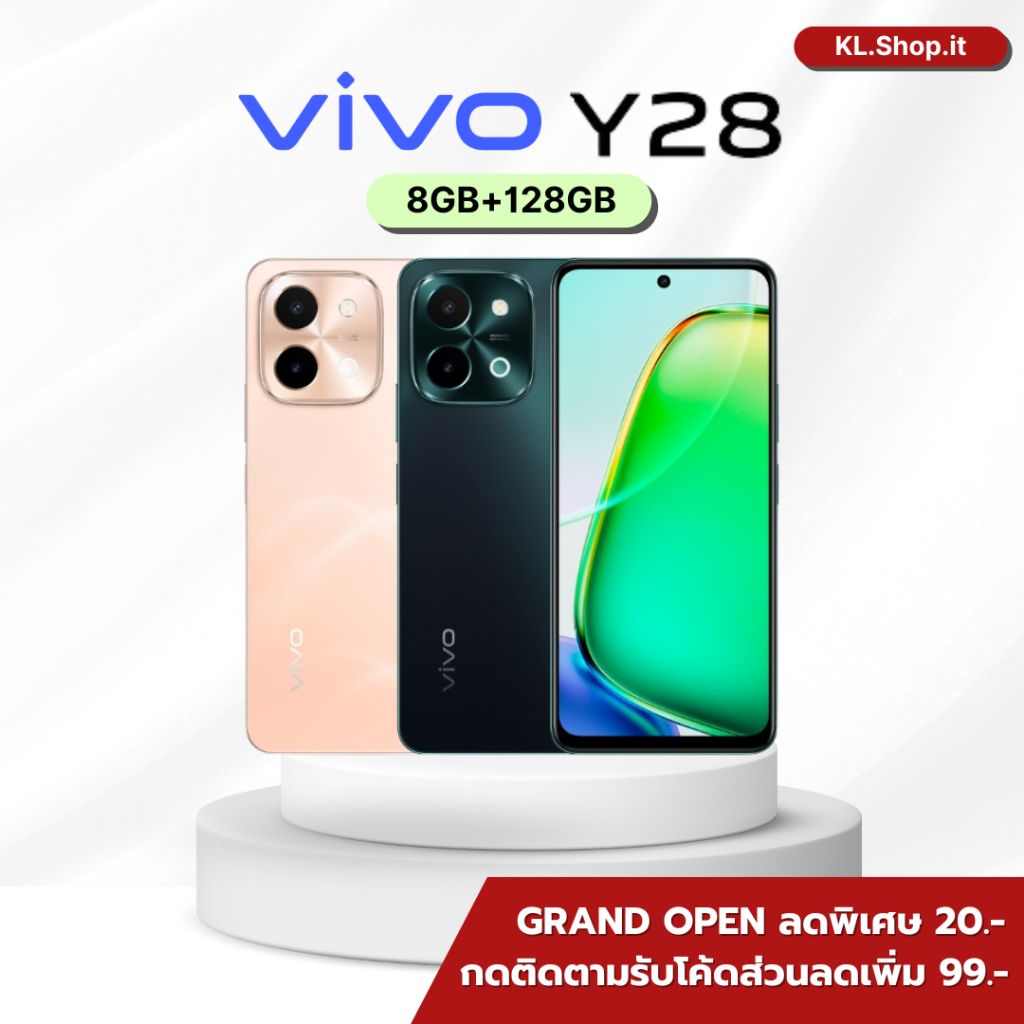 [NEW] Vivo Y28 (8+128GB) สมาร์ทโฟน จอ 6.68 นิ้ว กล้อง 50 MP แบต 6000 mAh เครื่องประกันศูนย์ไทย