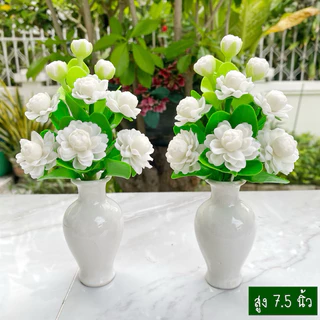 ** แจกันละ 115 บาทเท่านั้น ** ดอกมะลิ 9 ดอกพร้อมแจกัน บูชาพระ งานดินปั้น สูง 6.5 นิ้ว และ 7.5 นิ้ว