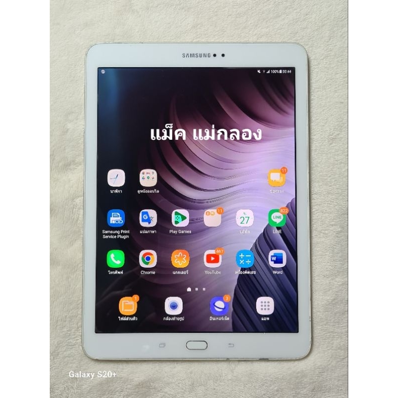 แท็บเล็ตมือสอง Samsung Galaxy Tab S2 t815y 9.7 นิ้ว Sim WiFi