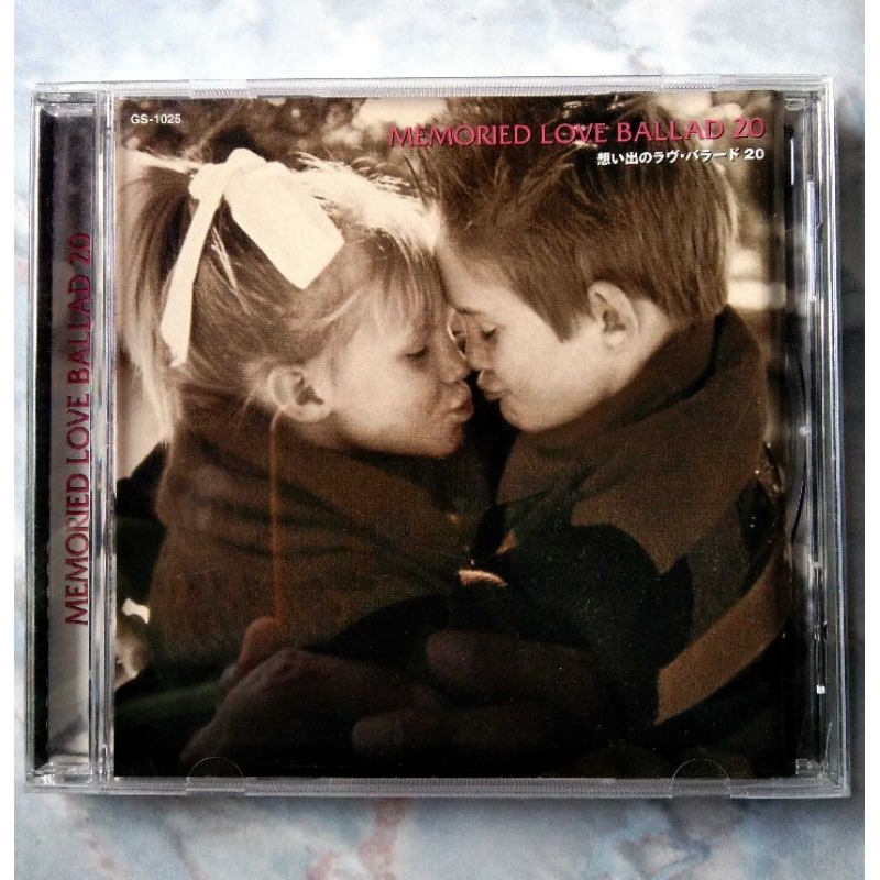 💿 CD MEMORIED LOVE BALLAD 20