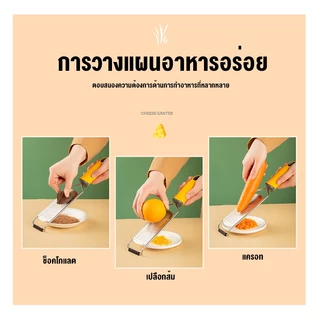 304 สแตนเลสชีสกบกระต่ายขูดมะนาวโกนหนวดครัวชีสเครื่องโกนหนวดอุปกรณ์ครัว