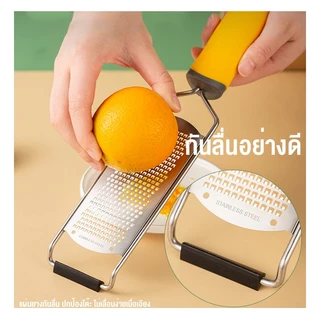 304 สแตนเลสชีสกบกระต่ายขูดมะนาวโกนหนวดครัวชีสเครื่องโกนหนวดอุปกรณ์ครัว