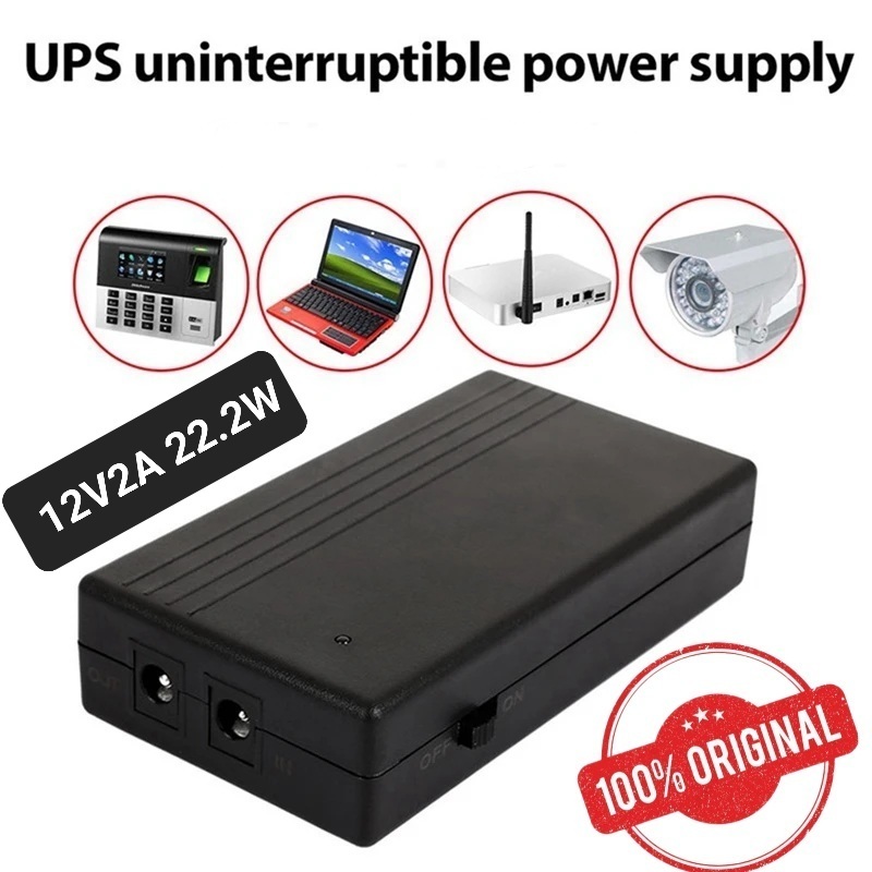 แบตสำรองไฟ สำหรับ Router สำรองไฟได้ 2-3 ชม ง่ายต่อการพกพา ความจุแบตเตอรี่ 2000 mAh