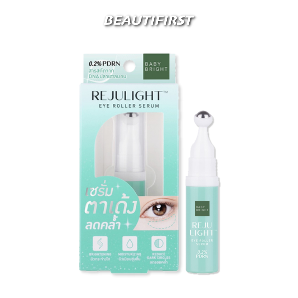 เซรั่มบำรุงรอบดวงตา BABY BRIGHT REJULIGHT EYE ROLLER SERUM 7ml