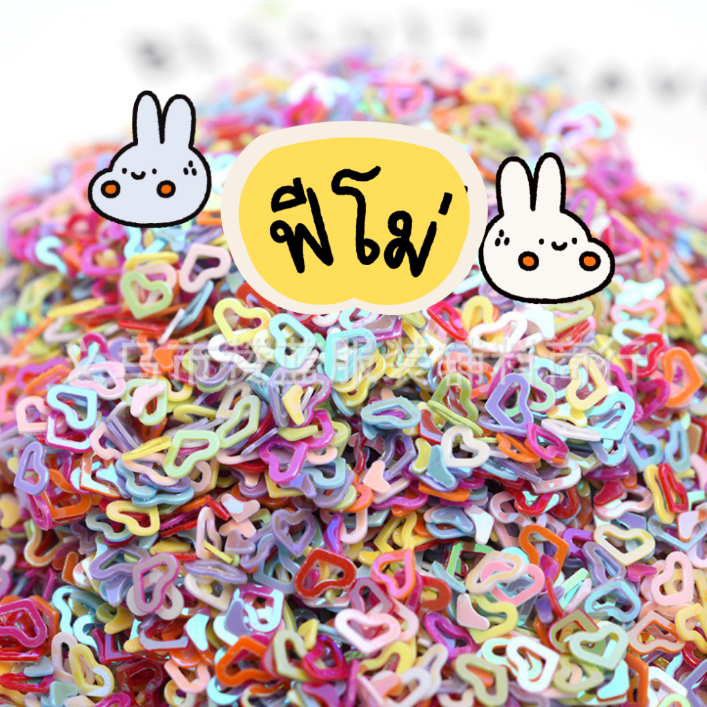 Fimo ฟีโม่ตกแต่งสไลม์ งาน DIY ต่างๆ