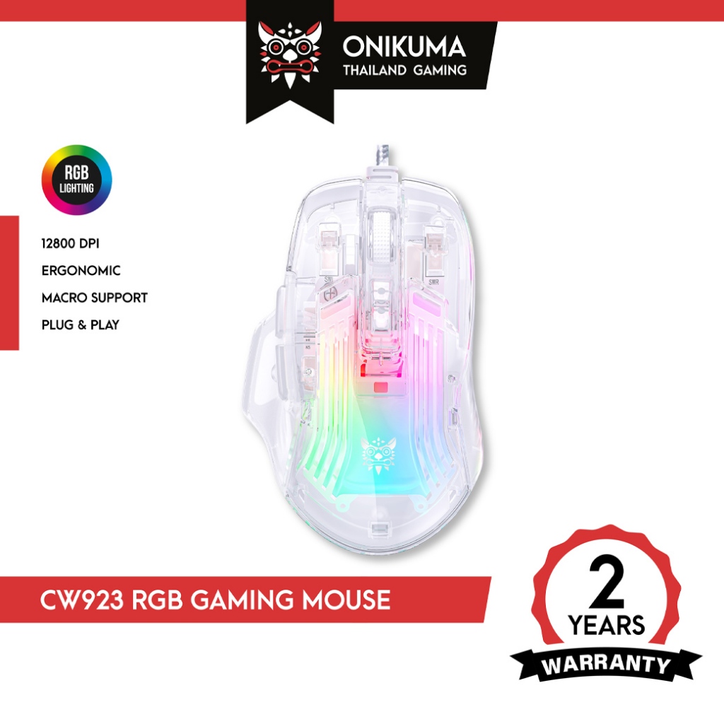 ONIKUMA CW923 RGB Gaming Mouse เมาส์เกมมิ่ง โปร่งใส  แม่นยำ ปรับ DPI ได้มากถึง 12800